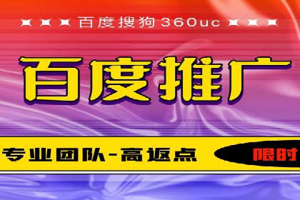 企业在sem代运营公司的帮助下实现业绩飞跃
